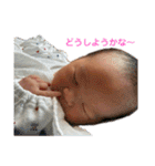 ☆海璃☆（個別スタンプ：12）