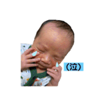 ☆海璃☆（個別スタンプ：14）