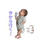 ☆海璃☆（個別スタンプ：17）