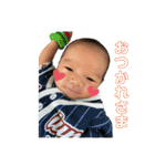 ☆海璃☆（個別スタンプ：22）