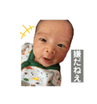 ☆海璃☆（個別スタンプ：28）