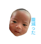☆海璃☆（個別スタンプ：31）