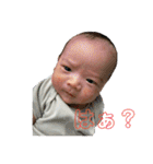 ☆海璃☆（個別スタンプ：37）