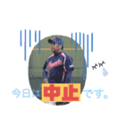 南アルプス硬式野球倶楽部①（個別スタンプ：8）