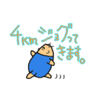 ゆるジョグ日和（個別スタンプ：9）