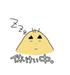 ゆるジョグ日和（個別スタンプ：17）