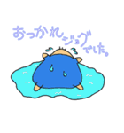 ゆるジョグ日和（個別スタンプ：18）