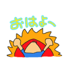 ゆるジョグ日和（個別スタンプ：21）