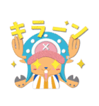 ペローナ×ONE PIECE（個別スタンプ：12）