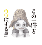 岸田尚✕ONE PIECE かわいいスタンプ（個別スタンプ：4）