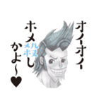 岸田尚✕ONE PIECE かわいいスタンプ（個別スタンプ：8）