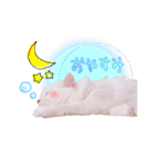 アロンくんの日常（個別スタンプ：8）