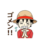 ONE PIECE 男性キャラスタンプ（個別スタンプ：7）