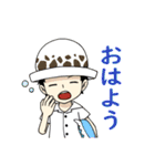 ONE PIECE 男性キャラスタンプ（個別スタンプ：19）