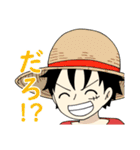 ONE PIECE 男性キャラスタンプ（個別スタンプ：23）