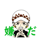 ONE PIECE 男性キャラスタンプ（個別スタンプ：24）