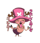 アレンが描くONE PIECE（個別スタンプ：2）