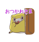 たぬピスタンプ01（個別スタンプ：17）