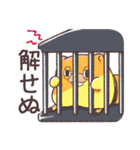 たぬピスタンプ01（個別スタンプ：21）