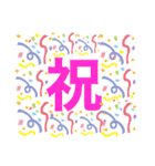 俺の格言4（個別スタンプ：3）