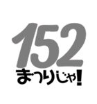 俺の格言4（個別スタンプ：26）
