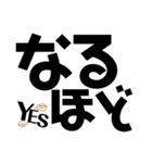 俺の格言4（個別スタンプ：27）