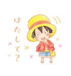 ONE PIECE -まったりルフィ-（個別スタンプ：2）