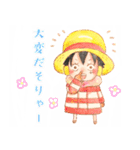 ONE PIECE -まったりルフィ-（個別スタンプ：3）