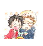 ONE PIECE -まったりルフィ-（個別スタンプ：8）