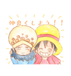 ONE PIECE -まったりルフィ-（個別スタンプ：20）