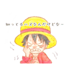 ONE PIECE -まったりルフィ-（個別スタンプ：25）