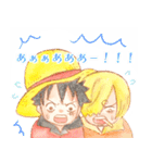 ONE PIECE -まったりルフィ-（個別スタンプ：27）