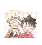 ONE PIECE -まったりルフィ-（個別スタンプ：33）