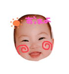 ボンレスベイビー（個別スタンプ：1）