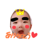 ボンレスベイビー（個別スタンプ：8）