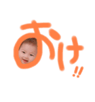 ボンレスベイビー（個別スタンプ：11）