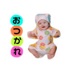 ボンレスベイビー（個別スタンプ：15）