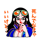 ONE PIECE 女子スタンプ（個別スタンプ：2）