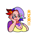 ONE PIECE 女子スタンプ（個別スタンプ：6）