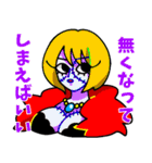ONE PIECE 女子スタンプ（個別スタンプ：16）