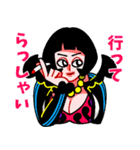 ONE PIECE 女子スタンプ（個別スタンプ：18）