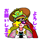 ONE PIECE 女子スタンプ（個別スタンプ：21）