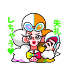 ONE PIECE 女子スタンプ（個別スタンプ：23）