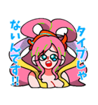 ONE PIECE 女子スタンプ（個別スタンプ：27）