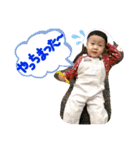 kiyotomangocyamaze（個別スタンプ：1）