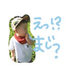 kiyotomangocyamaze（個別スタンプ：4）
