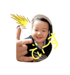 kiyotomangocyamaze（個別スタンプ：5）
