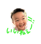kiyotomangocyamaze（個別スタンプ：11）