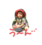 kiyotomangocyamaze（個別スタンプ：13）