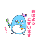 ペンギンのぴいちゃん 2（個別スタンプ：1）